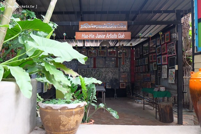 泰國華欣｜曼谷自由行Day3｜手工藝術品中心&rarr;華欣藝術村&rarr;農業觀光推廣公園&rarr;荷葉包料理&rarr;華欣萬豪SPA渡假村(Hua Hin Marriott Resort & Spa)&rarr;Coco 51晚餐&rarr;華欣夜市 @飛天璇的口袋