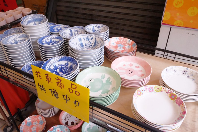 僑俐瓷器┃台中豐原：$20元起！日本有田燒、六魯系列、砂鍋、杯組、湯鍋、平底鍋，開幕期間打8折，滿額再送杯組 @飛天璇的口袋