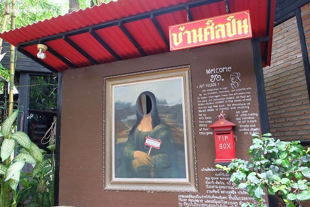 泰國華欣｜曼谷自由行Day3｜手工藝術品中心&rarr;華欣藝術村&rarr;農業觀光推廣公園&rarr;荷葉包料理&rarr;華欣萬豪SPA渡假村(Hua Hin Marriott Resort & Spa)&rarr;Coco 51晚餐&rarr;華欣夜市 @飛天璇的口袋