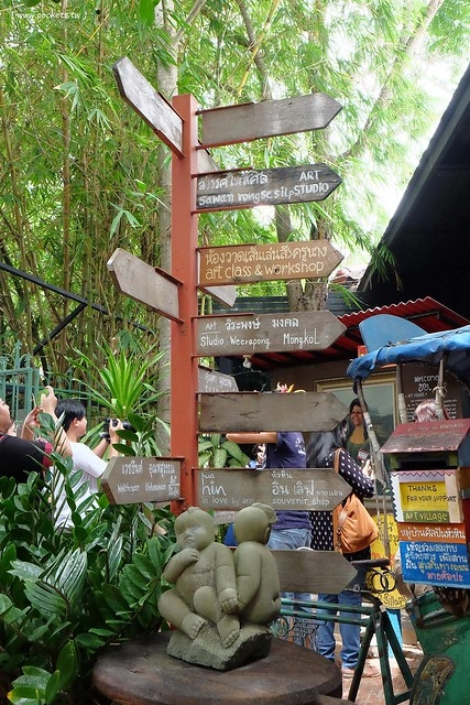 泰國華欣｜曼谷自由行Day3｜手工藝術品中心&rarr;華欣藝術村&rarr;農業觀光推廣公園&rarr;荷葉包料理&rarr;華欣萬豪SPA渡假村(Hua Hin Marriott Resort & Spa)&rarr;Coco 51晚餐&rarr;華欣夜市 @飛天璇的口袋