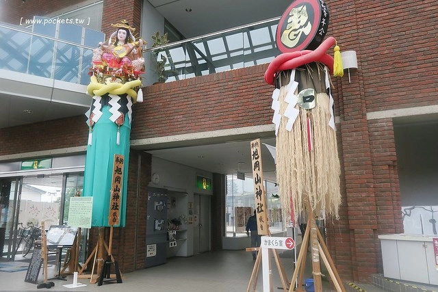 日本秋田旅遊景點┃秋田趴趴造Day3：抱返溪谷&rarr;AKITA藝術村(採藍莓、武士體驗)&rarr;TAZAWAKO(冠軍啤酒)&rarr;雪窯館&rarr; 增田古蹟(舊石田理吉家)&rarr;小安峽溫泉．元湯KURABU @飛天璇的口袋