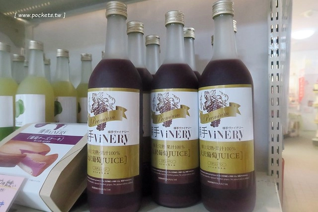 日本秋田旅遊景點┃秋田趴趴造Day3：抱返溪谷&rarr;AKITA藝術村(採藍莓、武士體驗)&rarr;TAZAWAKO(冠軍啤酒)&rarr;雪窯館&rarr; 增田古蹟(舊石田理吉家)&rarr;小安峽溫泉．元湯KURABU @飛天璇的口袋