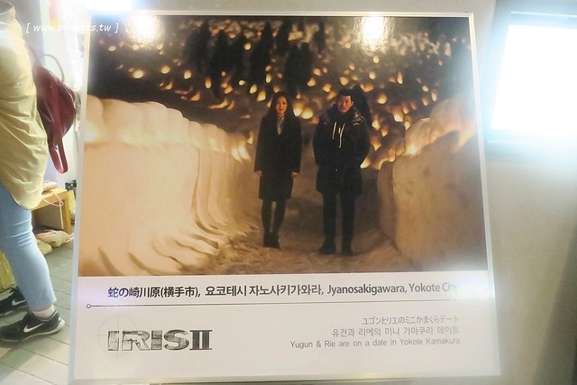 日本秋田旅遊景點┃秋田趴趴造Day3：抱返溪谷&rarr;AKITA藝術村(採藍莓、武士體驗)&rarr;TAZAWAKO(冠軍啤酒)&rarr;雪窯館&rarr; 增田古蹟(舊石田理吉家)&rarr;小安峽溫泉．元湯KURABU @飛天璇的口袋