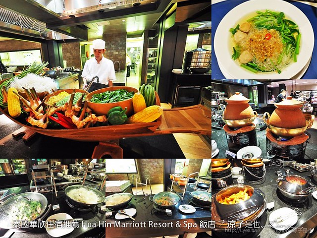泰國華欣｜Hua Hin Marriott 華欣萬豪度假村，占地寬敞的五星級飯店，早餐百匯豐富選擇性多 @飛天璇的口袋