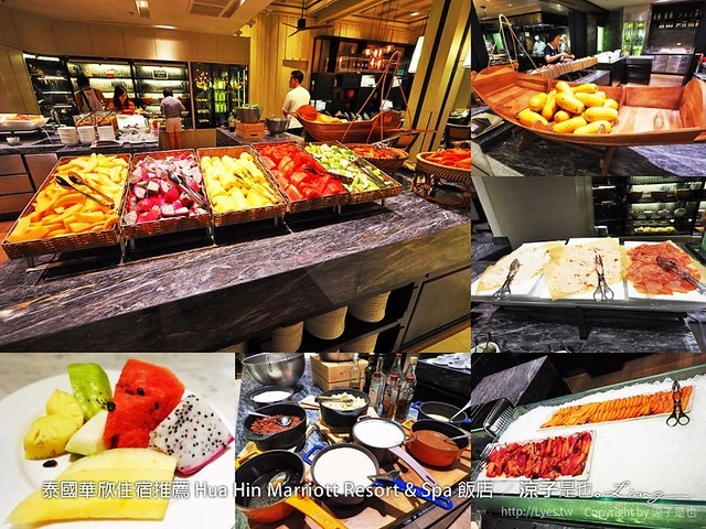 泰國華欣｜Hua Hin Marriott 華欣萬豪度假村，占地寬敞的五星級飯店，早餐百匯豐富選擇性多 @飛天璇的口袋