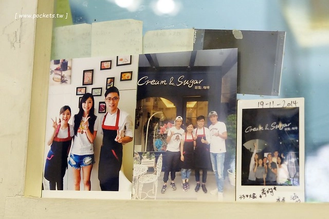 甜忌廉甜點店 Cream&Sugar｜香港潮男開設的甜點店，清爽好吃又有創意 @飛天璇的口袋