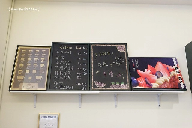 甜忌廉甜點店 Cream&Sugar｜香港潮男開設的甜點店，清爽好吃又有創意 @飛天璇的口袋