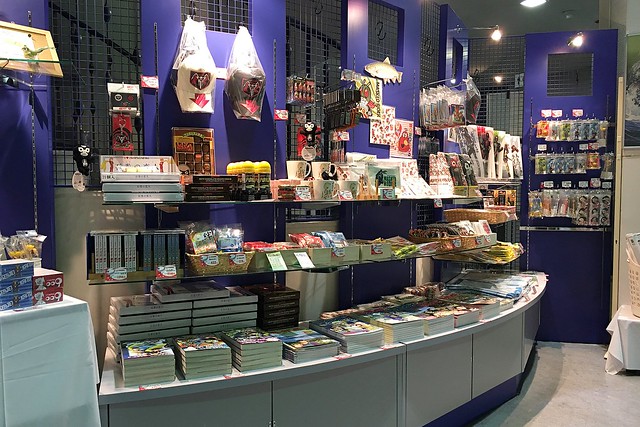 日本秋田旅遊景點┃秋田趴趴造Day4：小安峽大噴湯&rarr;佐藤養助(稻庭烏龍麵體驗+午餐)&rarr;兩關酒造&rarr;男鹿水族館GAO&rarr;元湯雄山閣&rarr;NAMAHAGE神鬼太鼓表演 @飛天璇的口袋