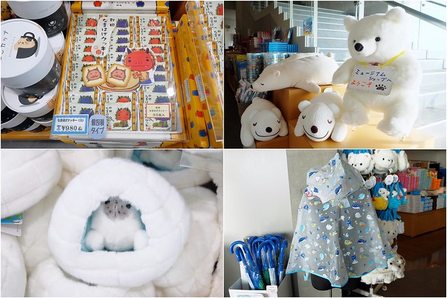 日本秋田旅遊景點┃秋田趴趴造Day4：小安峽大噴湯&rarr;佐藤養助(稻庭烏龍麵體驗+午餐)&rarr;兩關酒造&rarr;男鹿水族館GAO&rarr;元湯雄山閣&rarr;NAMAHAGE神鬼太鼓表演 @飛天璇的口袋