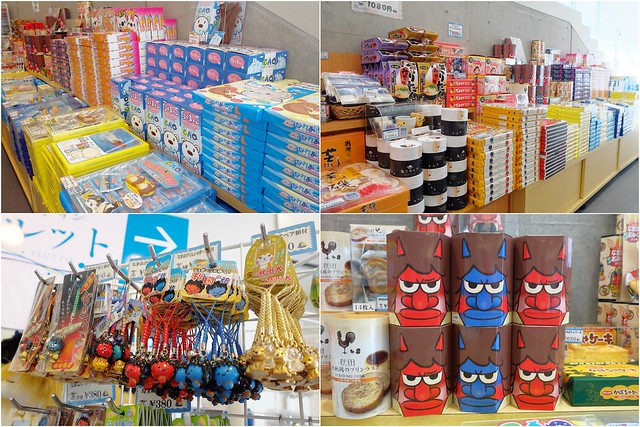 日本秋田旅遊景點┃秋田趴趴造Day4：小安峽大噴湯&rarr;佐藤養助(稻庭烏龍麵體驗+午餐)&rarr;兩關酒造&rarr;男鹿水族館GAO&rarr;元湯雄山閣&rarr;NAMAHAGE神鬼太鼓表演 @飛天璇的口袋