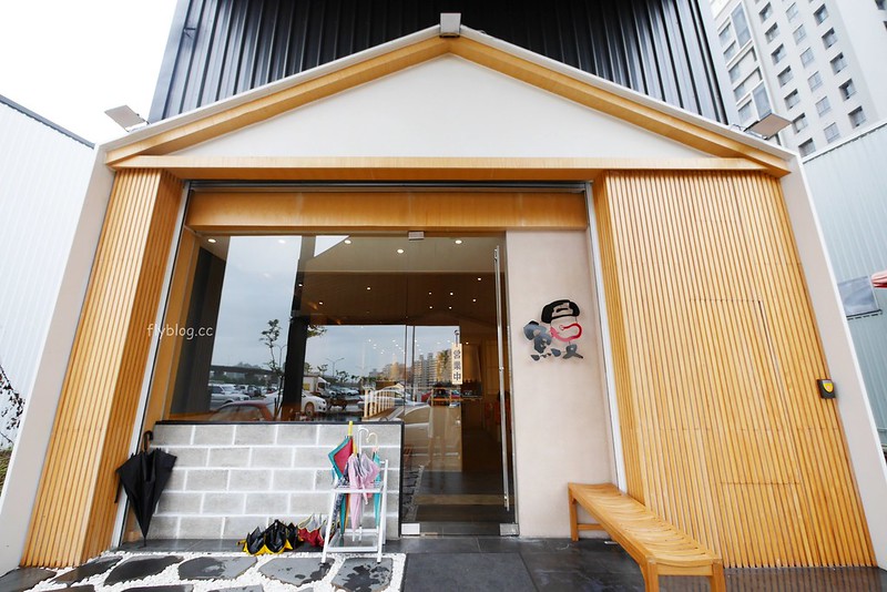 日四又魚鰻魚飯專賣店┃台中太平：使用龍眼木炭烤新鮮鰻魚，餐點選擇性多而且價格也不貴，太平美食餐廳推薦 @飛天璇的口袋