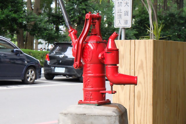 有春冰菓室┃台中西區美食：台中科博館正對面，用整顆鳳梨、西瓜和葡萄柚做成果汁，冰品非常天然健康又兼具吸睛和賣點 @飛天璇的口袋