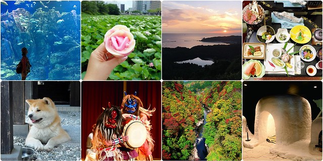 日本秋田｜秋田5天4夜行程規劃．夏天不一樣的美，秋田自由行美食景點 @飛天璇的口袋