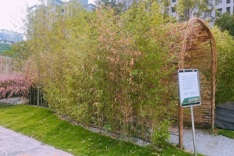 惠宇PARK23┃台中北屯：運用環保材料建造的小公園，打造城市中的小綠洲，台中IG拍照打卡新景點 @飛天璇的口袋