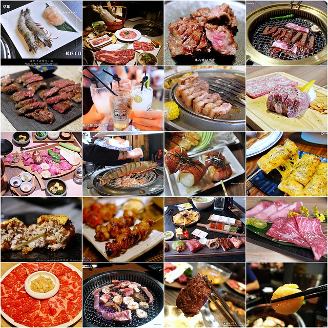 台中燒肉餐廳懶人包┃2016年中秋節，大口吃肉大口喝酒何處去？精選20間台中燒肉、串燒餐廳懶人包，附地址、電話、營業時間 @飛天璇的口袋