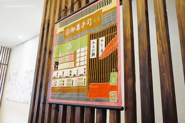 波屋．BORU BORU┃台中南屯美食：門口有可愛吸睛的雪人，夏天吃雪人刨冰冬天吃烤糰子，裝潢帶有日式氛圍 @飛天璇的口袋