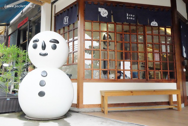 波屋．BORU BORU┃台中南屯美食：門口有可愛吸睛的雪人，夏天吃雪人刨冰冬天吃烤糰子，裝潢帶有日式氛圍 @飛天璇的口袋
