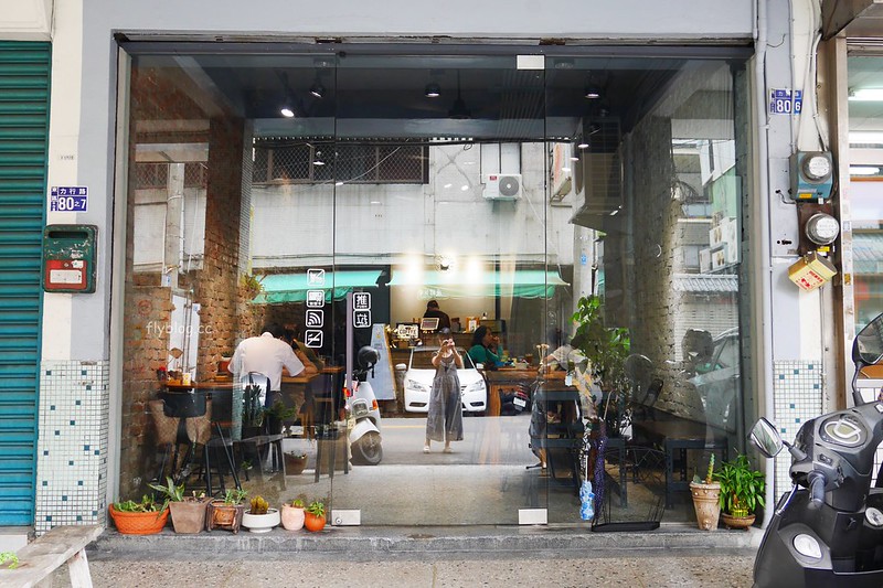 渣凳早午餐．Zha Deng：好吃又有質感的早午餐店，東區力行國小附近美食推薦 @飛天璇的口袋