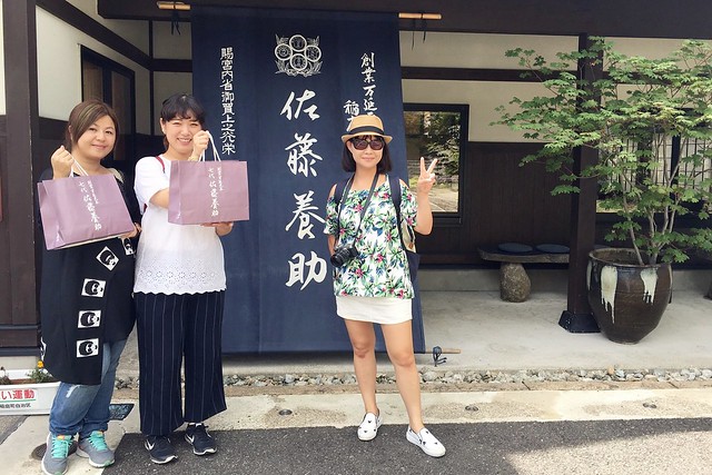 日本秋田旅遊景點┃秋田趴趴造Day4：小安峽大噴湯&rarr;佐藤養助(稻庭烏龍麵體驗+午餐)&rarr;兩關酒造&rarr;男鹿水族館GAO&rarr;元湯雄山閣&rarr;NAMAHAGE神鬼太鼓表演 @飛天璇的口袋