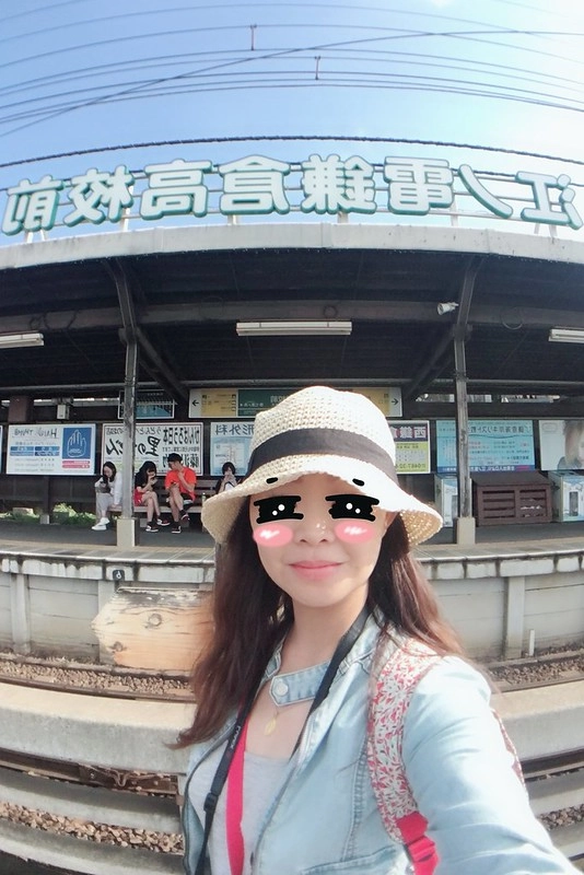 【日本神奈川】鎌倉平交道~傳說中的灌籃高手平交道，就算不是卡通迷也要來朝聖一下 @飛天璇的口袋