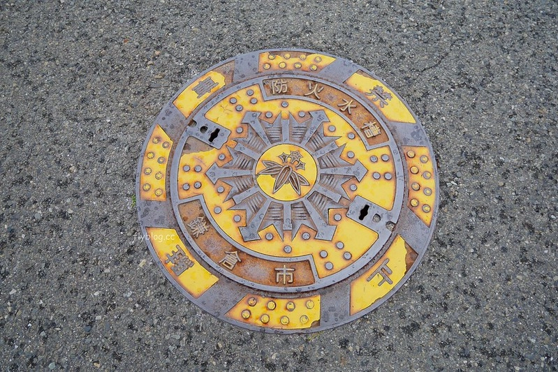 【日本神奈川】鎌倉平交道~傳說中的灌籃高手平交道，就算不是卡通迷也要來朝聖一下 @飛天璇的口袋