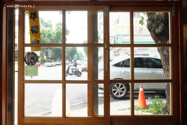 【台中南屯】古研號 Gu-Yen-House，黎明新村老宅改建霜淇淋專賣店，有賣霜淇淋、甜點和飲料 @飛天璇的口袋