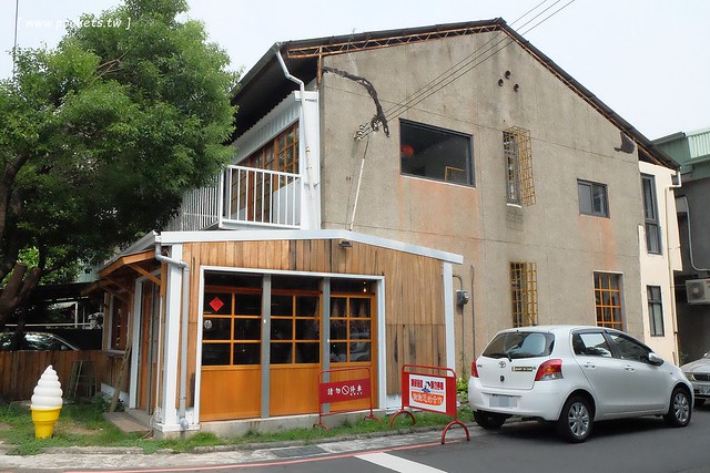 【台中南屯】古研號 Gu-Yen-House，黎明新村老宅改建霜淇淋專賣店，有賣霜淇淋、甜點和飲料 @飛天璇的口袋