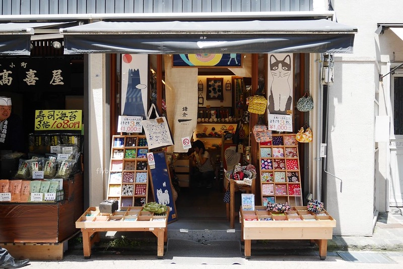 【日本神奈川】鎌倉半日遊~距離東京一個多小時車程~鎌倉地區交通、美食、景點，一個人的鎌倉很悠閒 @飛天璇的口袋