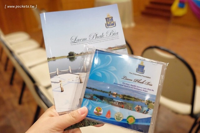 泰國華欣｜曼谷自由行Day4｜體驗和尚佈施&rarr;Laem Phak Bia環境研究發展中心&rarr;Krua Bang Ta Boon午餐&rarr;皇家海洋種植業及養殖中心&rarr;海塩SPA療程&rarr;Devasom Huahin Resort晚餐&rarr;Hua Hin Marriott Resort & Spa @飛天璇的口袋