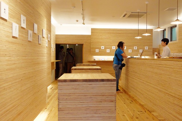 日本秋田｜千秋公園．欣賞松下劇場舞妓表演，品嚐傳統日式便當 @飛天璇的口袋