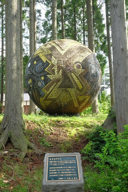 日本秋田｜男鹿真山傳承館．體驗秋田文化遺產，近距離接觸生剝鬼 @飛天璇的口袋