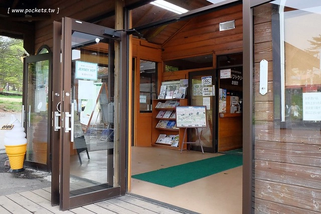 日本山梨｜清里四間好吃的霜淇淋，清高寮Jersey Hut、Makiba Cafe、Chocolatier Palet &nbsp;D’or、萌木之村大豆屋 @飛天璇的口袋