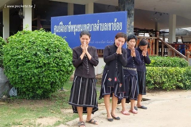 泰國華欣｜曼谷自由行Day2｜宋丹族文化中心&rarr;黑山高爾夫俱樂部&rarr;午餐&rarr;紅樹林生態系統學習中心&rarr;Udom Pochana Seafood Restaurant晚餐&rarr;奧萊塔普拉布里酒店(Aleenta Resort Pranburi) @飛天璇的口袋