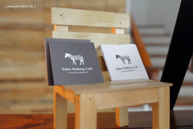 斑馬散步咖啡：老宅改建咖啡館，漂亮白色建築，擁有寬敞庭院，環境漂亮好拍照 @飛天璇的口袋
