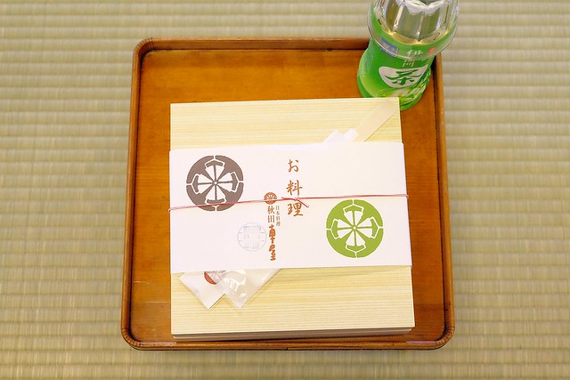 日本秋田｜千秋公園．欣賞松下劇場舞妓表演，品嚐傳統日式便當 @飛天璇的口袋