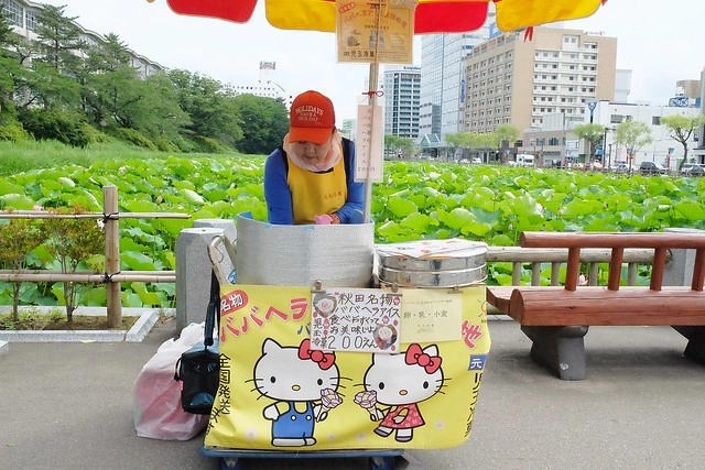 日本秋田｜秋田婆婆冰．可愛的玫瑰叭噗冰，巧遇千秋公園路邊攤 @飛天璇的口袋