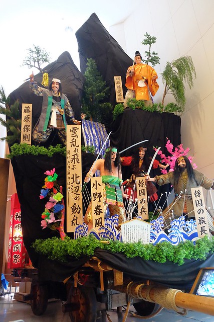 日本秋田｜秋田市民俗藝能傳承館．體驗秋田竿燈祭．東北三大祭典之一 @飛天璇的口袋