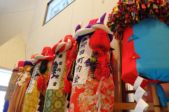 日本秋田｜秋田市民俗藝能傳承館．體驗秋田竿燈祭．東北三大祭典之一 @飛天璇的口袋