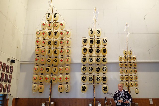 日本秋田｜秋田市民俗藝能傳承館．體驗秋田竿燈祭．東北三大祭典之一 @飛天璇的口袋