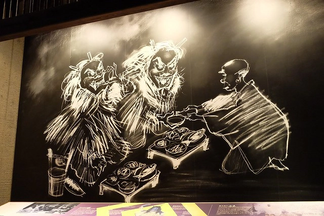 日本秋田｜男鹿真山傳承館．體驗秋田文化遺產，近距離接觸生剝鬼 @飛天璇的口袋