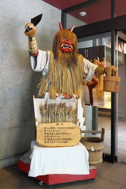 日本秋田｜男鹿真山傳承館．體驗秋田文化遺產，近距離接觸生剝鬼 @飛天璇的口袋