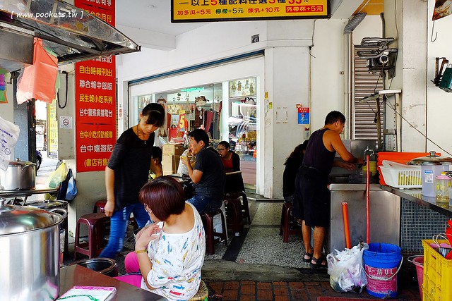 台中北屯｜阿坤黑粉圓冰．北屯市場內的超人氣冰品店，媒體採訪報導波霸珍珠Q彈好吃 @飛天璇的口袋