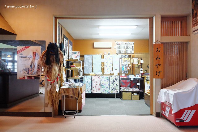 日本秋田｜元湯雄山閣  Yuzankaku．男鹿半島溫泉飯店，一泊二食懷食料理和露天岩風呂 @飛天璇的口袋