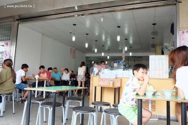 宜蘭奇淋冰品｜有多種口味可以自由搭配的冰品，味道香濃綿密細膩，推薦冬天限定草莓牛奶雪花冰 @飛天璇的口袋