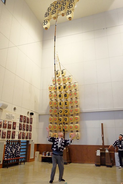 日本秋田｜秋田市民俗藝能傳承館．體驗秋田竿燈祭．東北三大祭典之一 @飛天璇的口袋