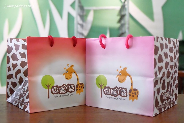 短腿阿鹿餅乾┃台中必買伴手禮：香濃鬆軟入口即化的手工餅乾，傳說中媲美香港的全球十大伴手禮Jenny Bakery，不用到香港也可以吃的到超好吃的曲奇餅 @飛天璇的口袋