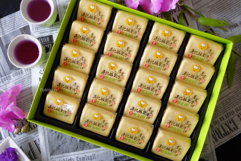 港記酥皇．蓬萊摩沙｜年銷100萬顆的翡翠綠豆糕，香港天王巨星指定購買，榮獲糕餅界最高榮譽國寶獎 @飛天璇的口袋