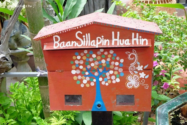 泰國華欣｜曼谷自由行Day3｜手工藝術品中心&rarr;華欣藝術村&rarr;農業觀光推廣公園&rarr;荷葉包料理&rarr;華欣萬豪SPA渡假村(Hua Hin Marriott Resort & Spa)&rarr;Coco 51晚餐&rarr;華欣夜市 @飛天璇的口袋