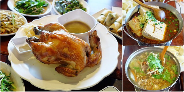 宜蘭蘇澳｜番割田甕缸雞，柴火烤的甕缸雞外皮酥脆內餡多汁，在地人都推薦吃這一家 @飛天璇的口袋