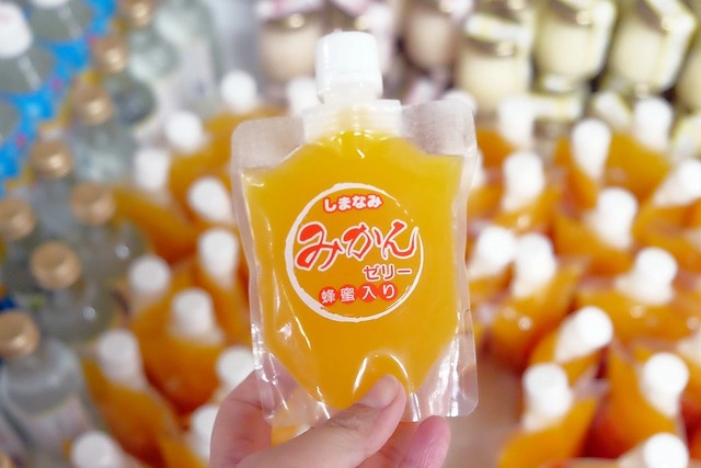 【日本愛媛】從廣島機場到今治市的交通方式~搭巴士遊尾道和今治，來島海峽急流觀潮船，日本三大急流之一 @飛天璇的口袋